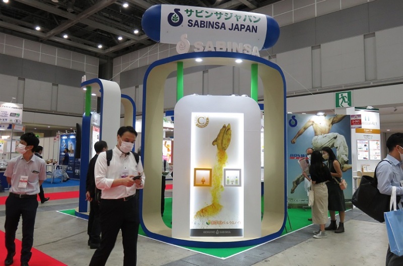 日本东京食品安全与技术展览会