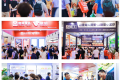 新手参加北京餐饮食材预制菜展-北京餐食会(BCFE)展会：展位预约简化流程