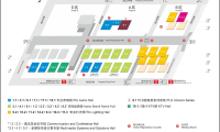 2027年广州国际专业灯光音响展览会(Prolight+Sound)展位如何预定?详细流程步骤讲解