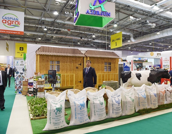 阿塞拜疆巴库农业展览会