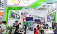 深圳国际珠宝展览会(Shenzhen International Jewelry Fair)2026年参展指南