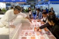 新手参加美国波士顿渔业水产海鲜展-北美海鲜展(Seafood Expo North America)展会：展位预约简化流程
