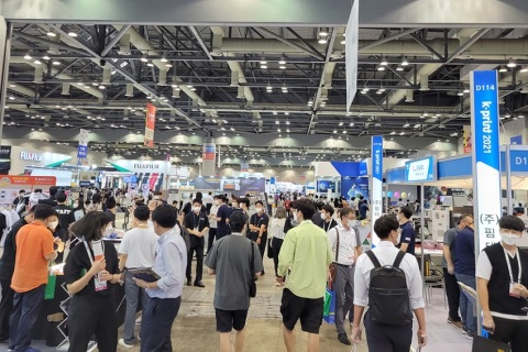韩国首尔广告、印刷、包装、标签展展会现场图片