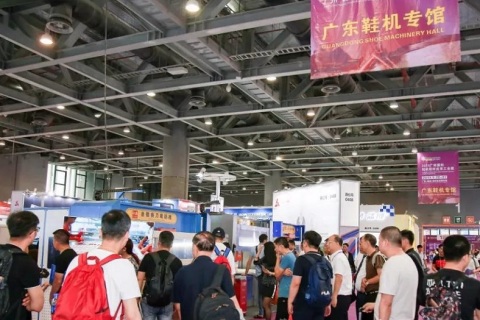 广州国际鞋业展览会展会现场图片