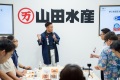 2027年日本大阪水产及渔业展览会(Japan Seafood Expo)展示范畴