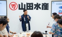 2027年日本大阪水产及渔业展览会(Japan Seafood Expo)展示范畴
