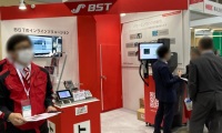 2027年日本东京综合印刷器材展览会(IGAS)涵盖哪些展品类别？
