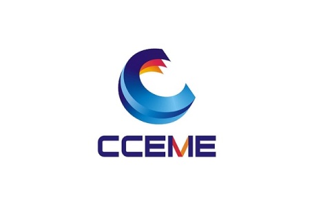 中国（合肥）国际装备制造业博览会