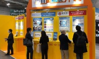 2027年日本东京销售自动化与CRM展览会春季展位预定流程与注意事项详解，新手参展零踩坑指南