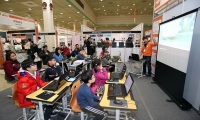 2027年韩国首尔教育装备展览会(Edutec Korea)展位预定流程+选位技巧+安全注意事项