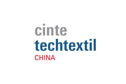 上海国际产业用纺织品及非织造布展览会展会现场图片