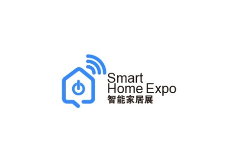 深圳国际智能家居展览会
