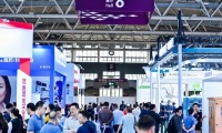 2026年华南国际医药产业展览会参展全指南