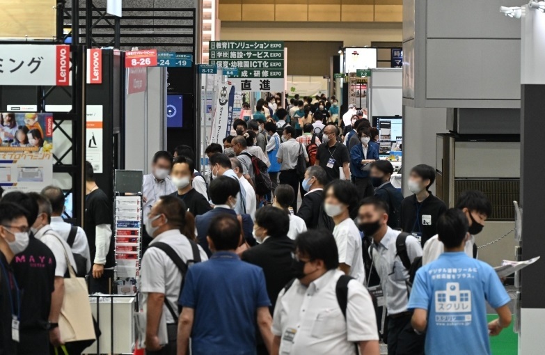 日本东京教育装备展览会