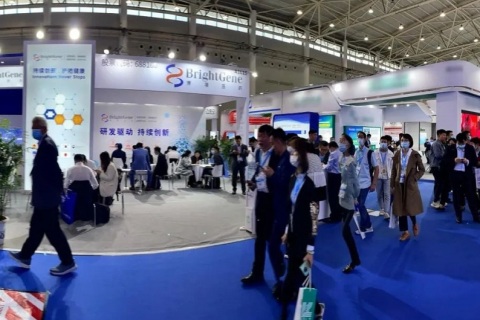 广州国际医药包装展览会展会现场图片