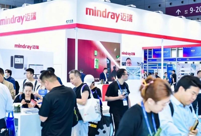 华南国际医药产业展览会