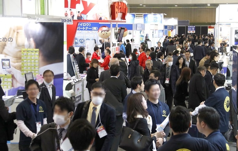 日本东京资产管理展览会