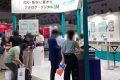 日本大阪促销品、赠品展览会(Japan Marketing Week)2026年参展指南