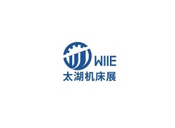 无锡太湖机床展览会