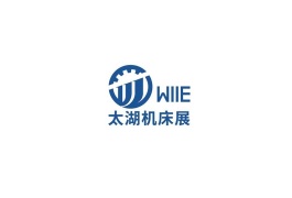 无锡太湖机床展览会
