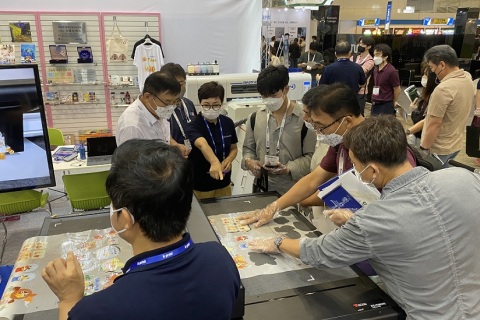 韩国数码印刷及解决方案展展会现场图片