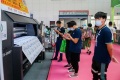 新手参加青岛国际纺织品印花工业展览会(Textile Printing)展会：展位预约简化流程