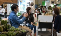 2026年日本东京花园五金及户外园艺展览会展位预约完整流程，官方步骤一览