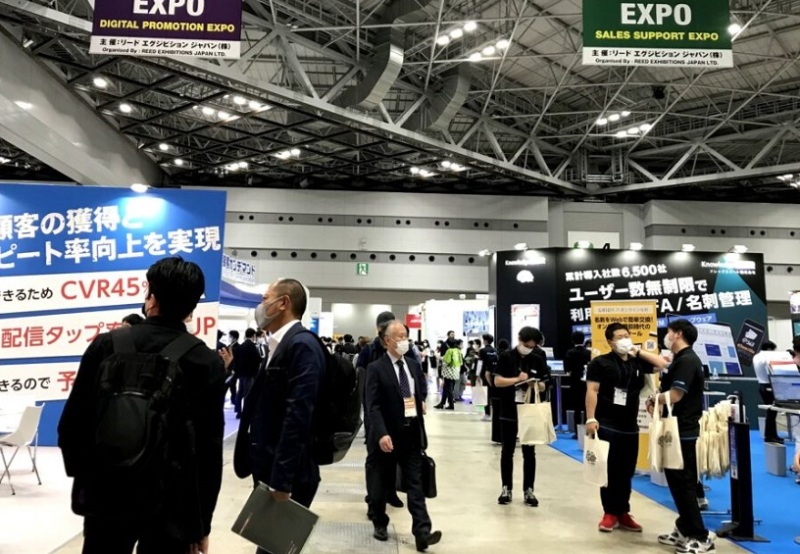 日本东京店铺广告标识显示展览会