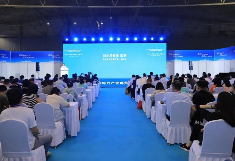 中国国际电力产业博览会暨绿色能源装备展
