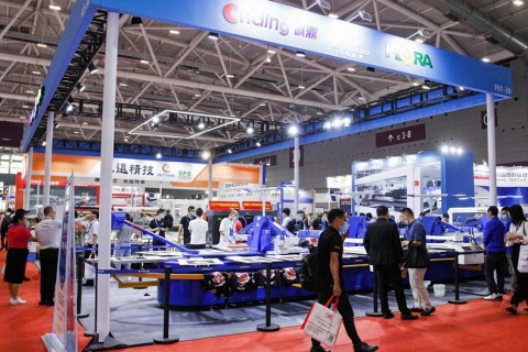广州国际网印喷印及数码智能印花技术展展会现场图片