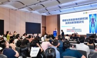 2026年华南国际医药产业展览会(BPE)展示范畴