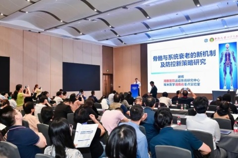 华南国际医药产业展览会展会现场图片
