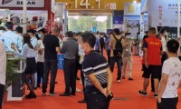 2027年广州国际管材展览会展位预定流程+核心注意事项,企业参展快速上手