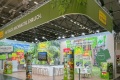 2027年德国科隆体育用品、露营设备及园林园艺展览会(SPOGA+GAFA)门票购买渠道指南
