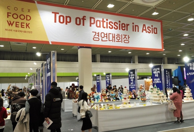 韩国首尔食品展