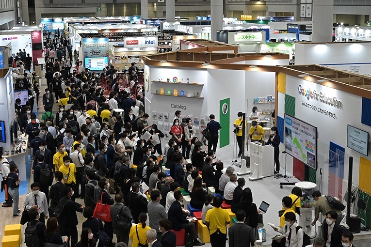 日本东京教育装备展览会