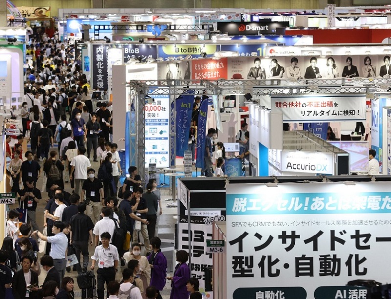 日本东京促销品、赠品展览会