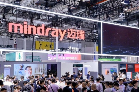 中国（广州）国际医疗器械展览会展会现场图片