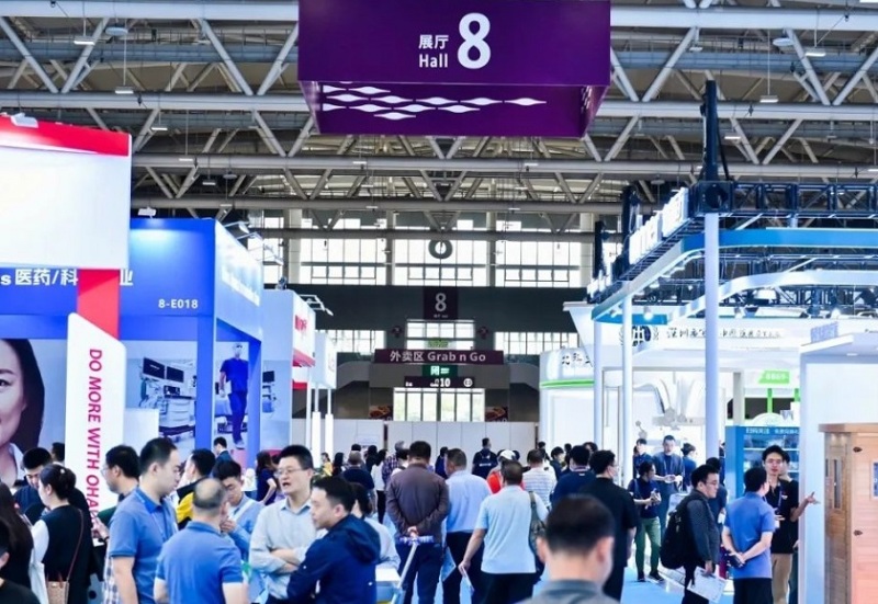 中国国际生物技术大会暨展览会