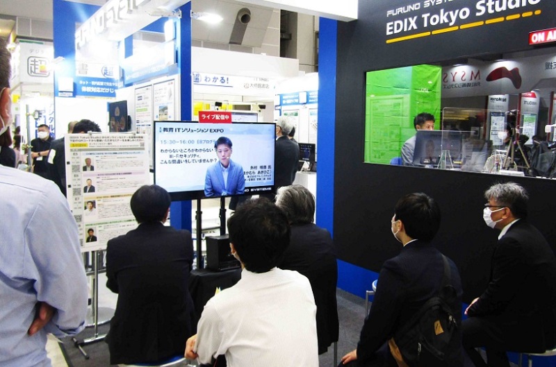 日本东京教育装备展览会