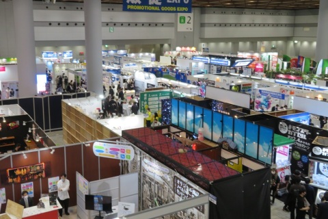 日本东京店铺数字营销推广展览会展会现场图片