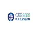 杭州低空经济展览会
