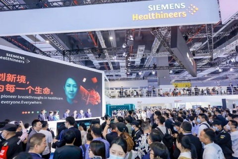 中国（广州）国际医疗器械展览会展会现场图片
