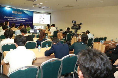 越南胡志明园林工具园艺展览会展会现场图片
