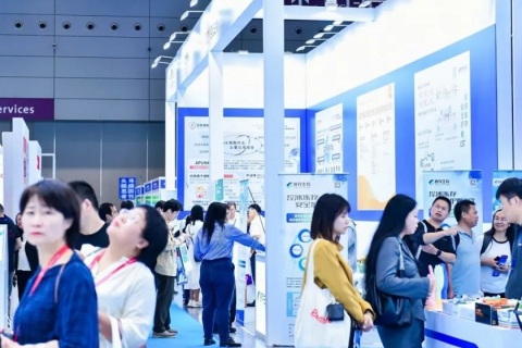 华南国际医药产业展览会展会现场图片