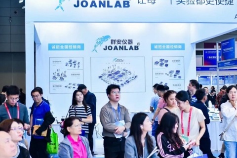华南国际医药产业展览会展会现场图片