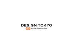 日本东京设计展览会