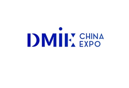 中国（东莞）切削工业装备博览会