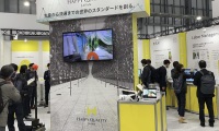 日本东京农业展(AGRO Innovation)2027年参展指南