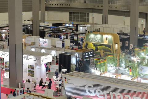 日本世界食品健康展览会展会现场图片